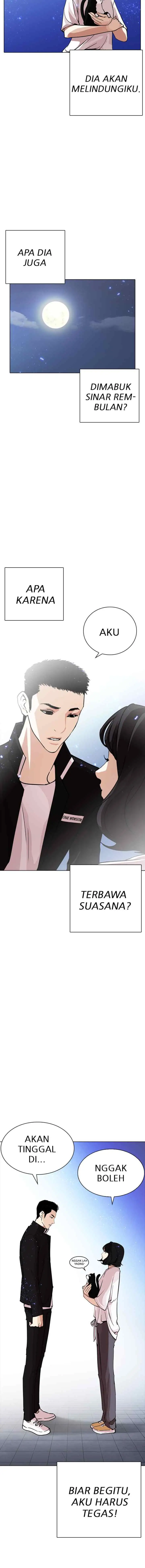 Lookism chapter 234 halaman 10