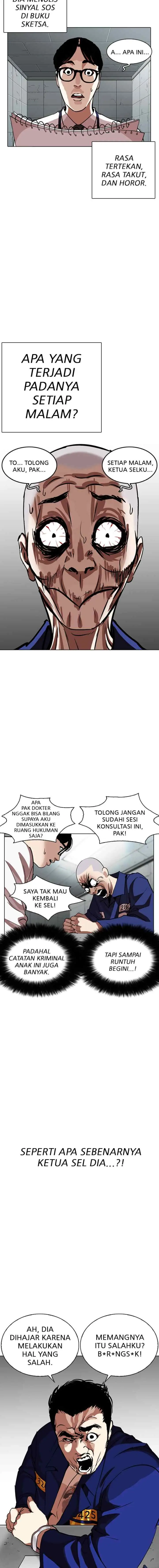 Lookism chapter 264 halaman 4