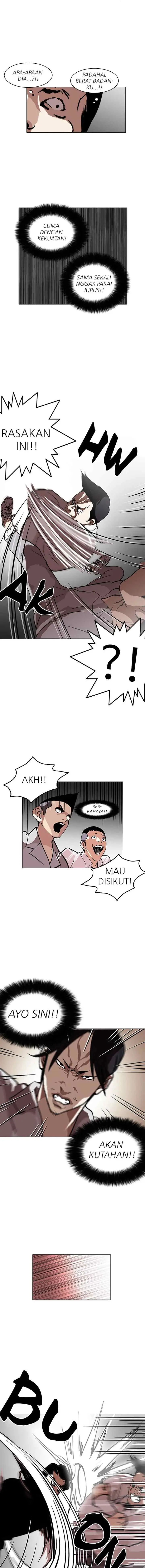 Lookism chapter 126 halaman 11