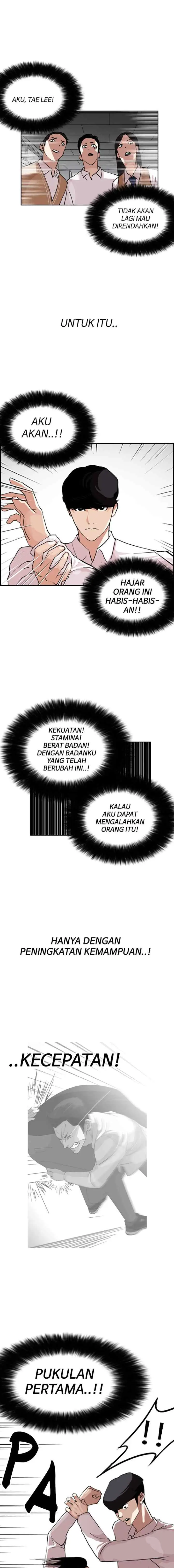 Lookism chapter 131 halaman 4