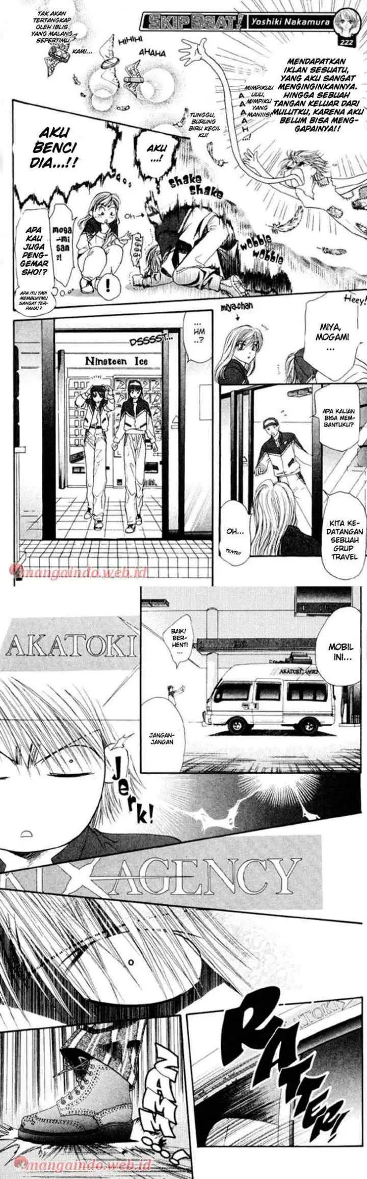 Skip Beat! chapter 6 halaman 7