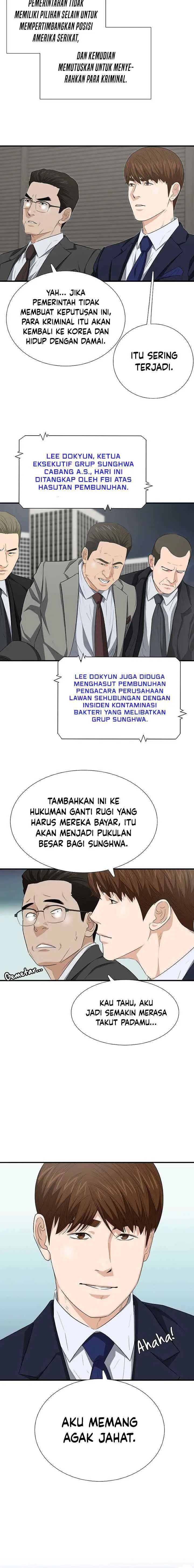 This is the Law chapter 125 halaman 15