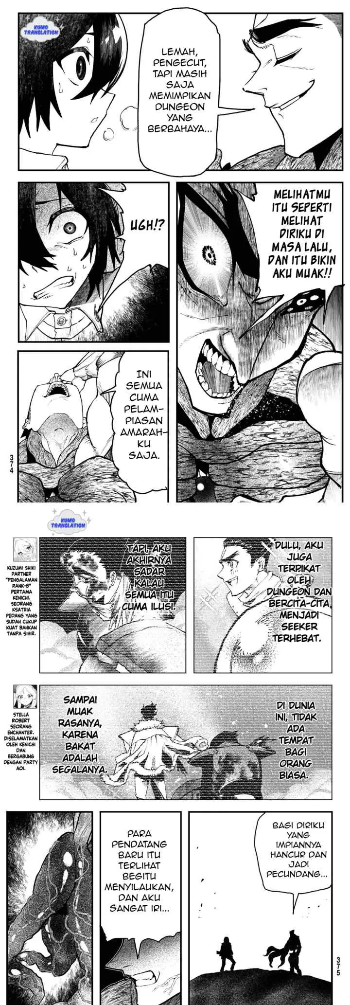 Jinsei Gyakuten Dungeon chapter 4 halaman 5