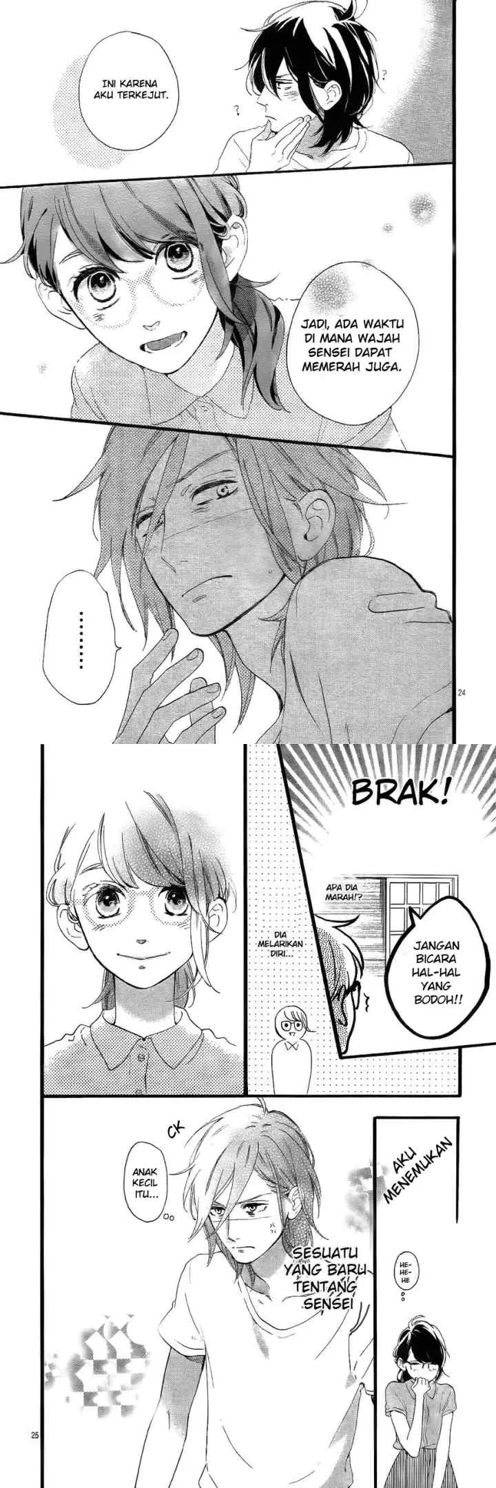Tsubaki-chou Lonely Planet chapter 2 halaman 13