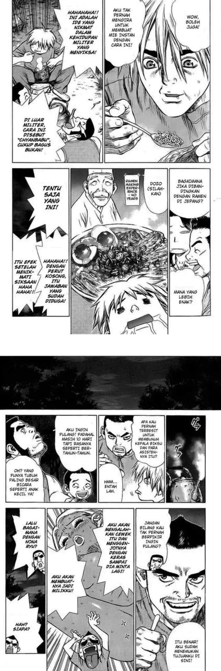 Sun-ken Rock chapter 13 halaman 8