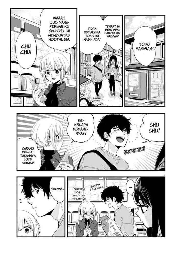 At That Time, The Battle Began chapter 4 halaman 6