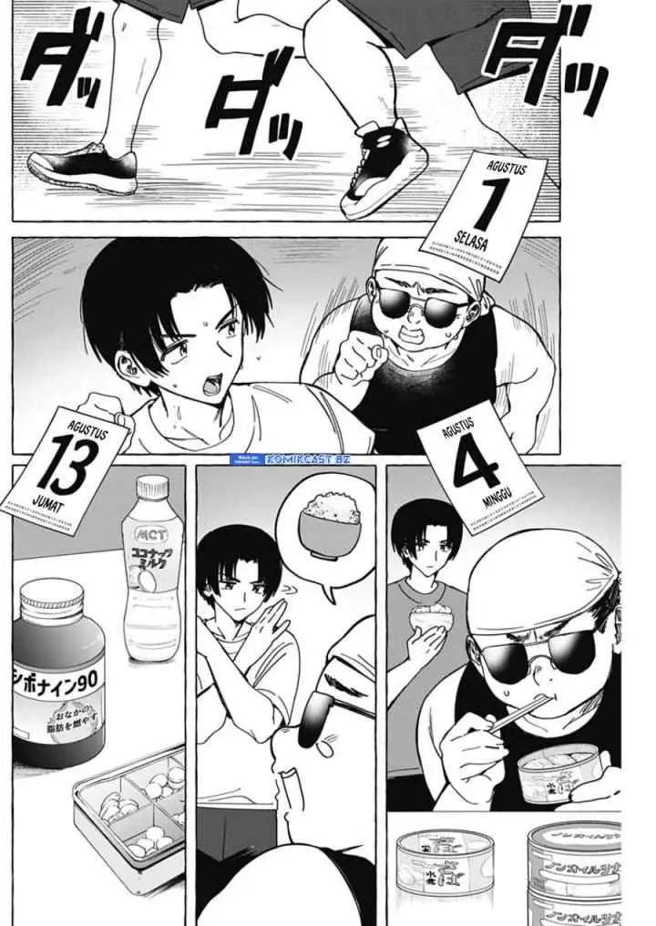Dioti Manual: Kamisama-tachi no Renai Daikou chapter 26 halaman 15