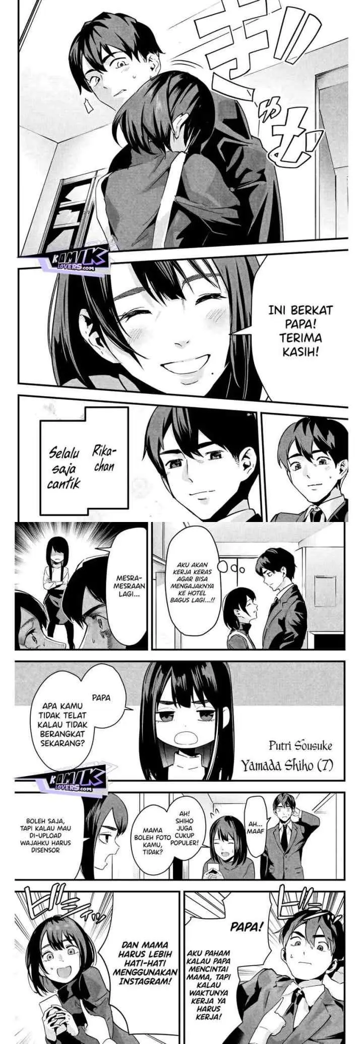 Aisai no Ura Aka chapter 1 halaman 4