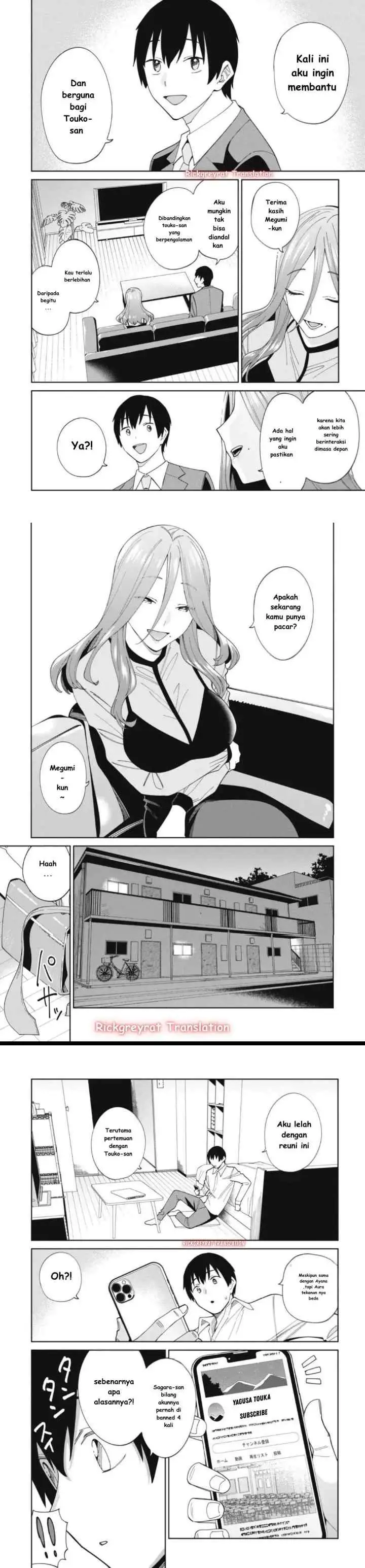 Ninki Haishinsa Tachi no Manager chapter 1 halaman 13