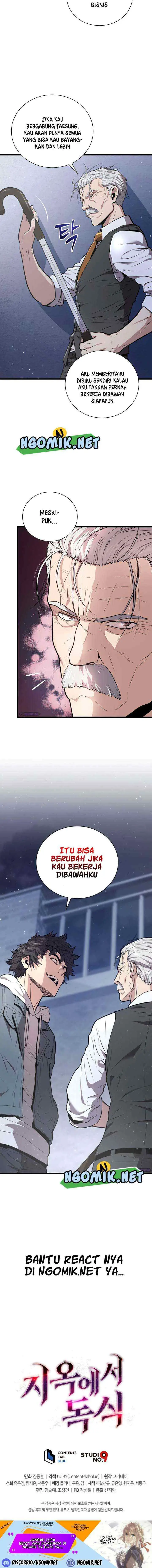 Hoarding in Hell chapter 17 halaman 16
