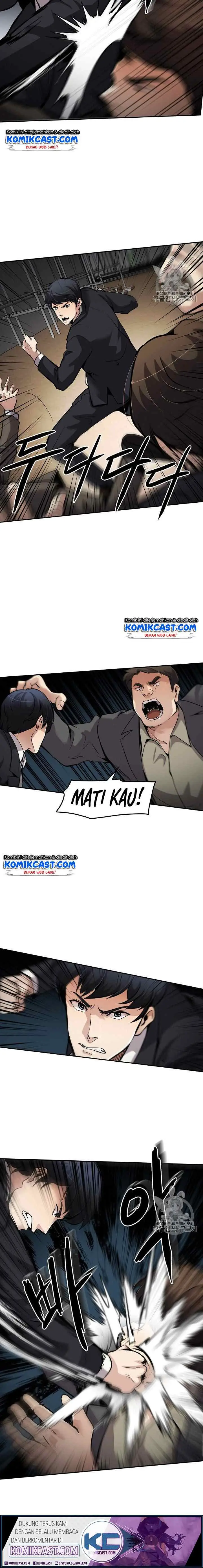 Again My Life chapter 92 halaman 17