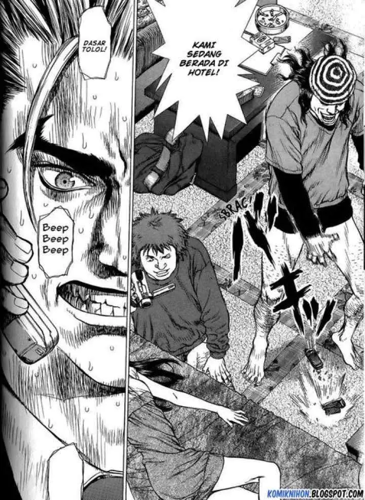 Sun-ken Rock chapter 21 halaman 13