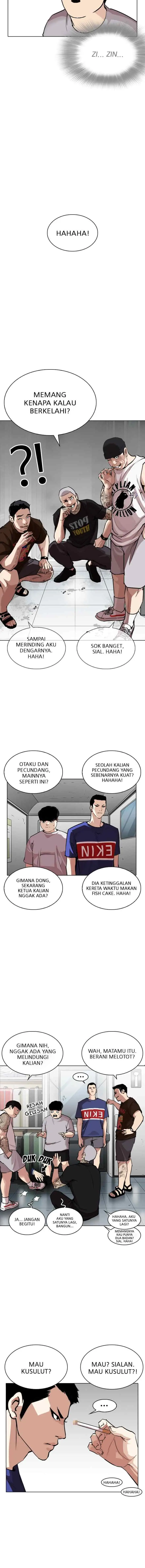 Lookism chapter 256 halaman 15