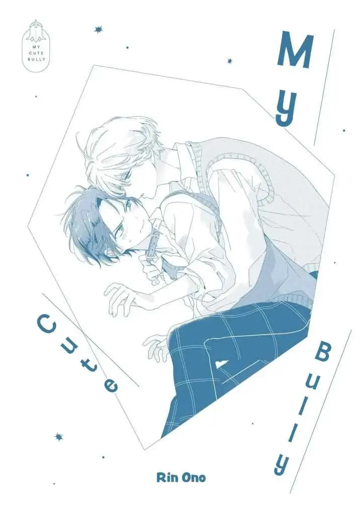 Boku no Kawaii Ijimekko chapter 6.5 halaman 9