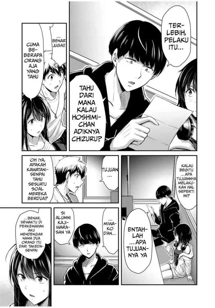 Guilty Circle chapter 26 halaman 7