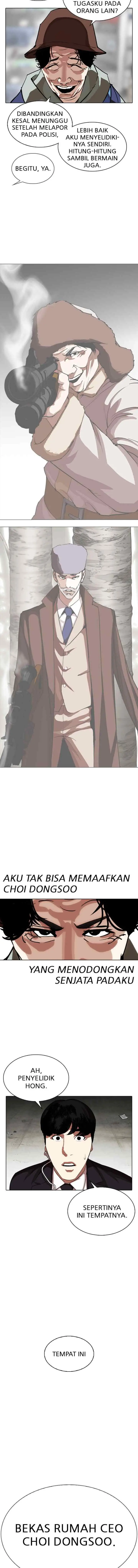 Lookism chapter 318 halaman 11