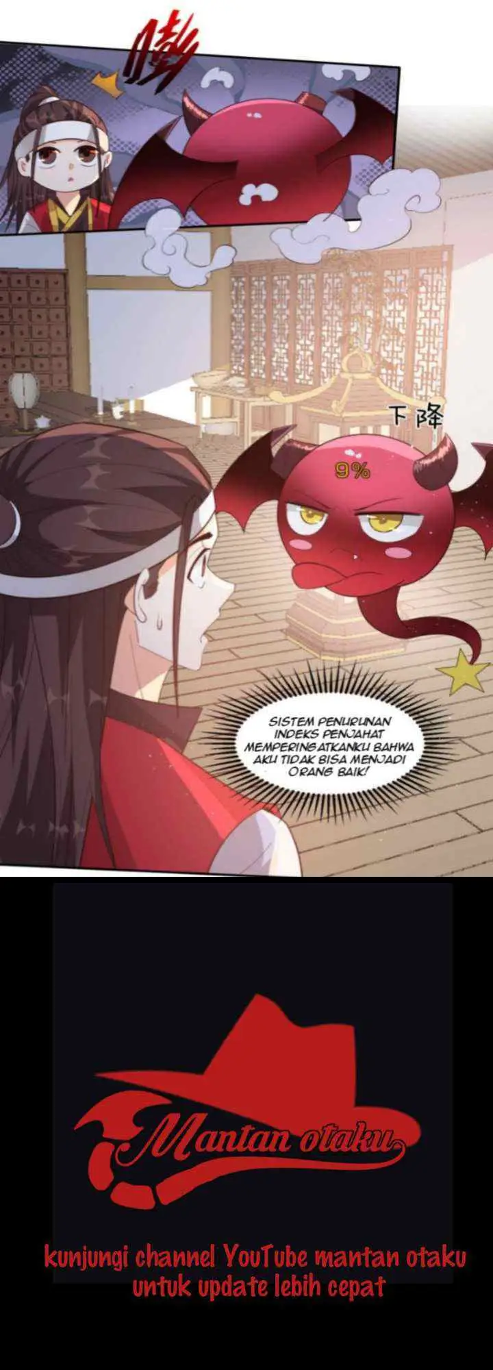 I Blew the Protagonist's Halo Off chapter 4 halaman 17
