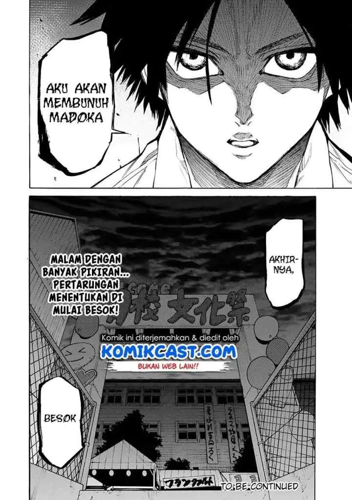 Cross of Six People chapter 27 halaman 12