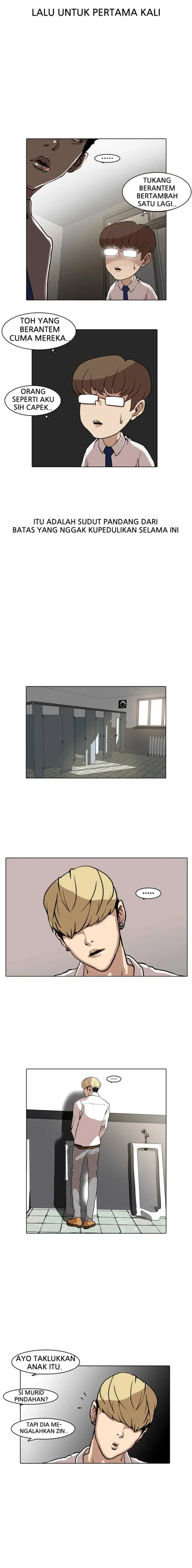 Lookism chapter 7 halaman 13