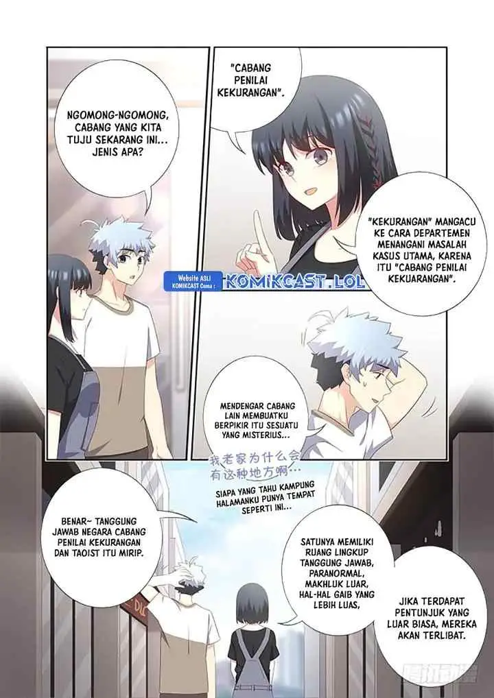 Yaoguai Mingdan chapter 389 halaman 4