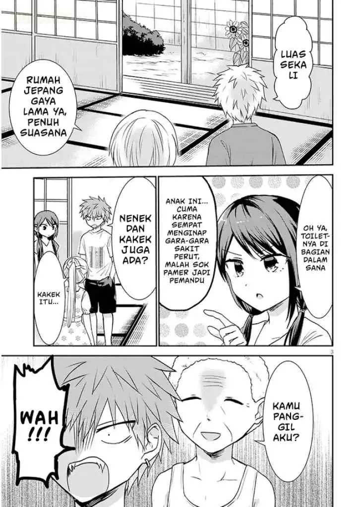 Kao ni Denai Kashiwada-san to Kao ni Deru Oota-kun + chapter 6 halaman 4
