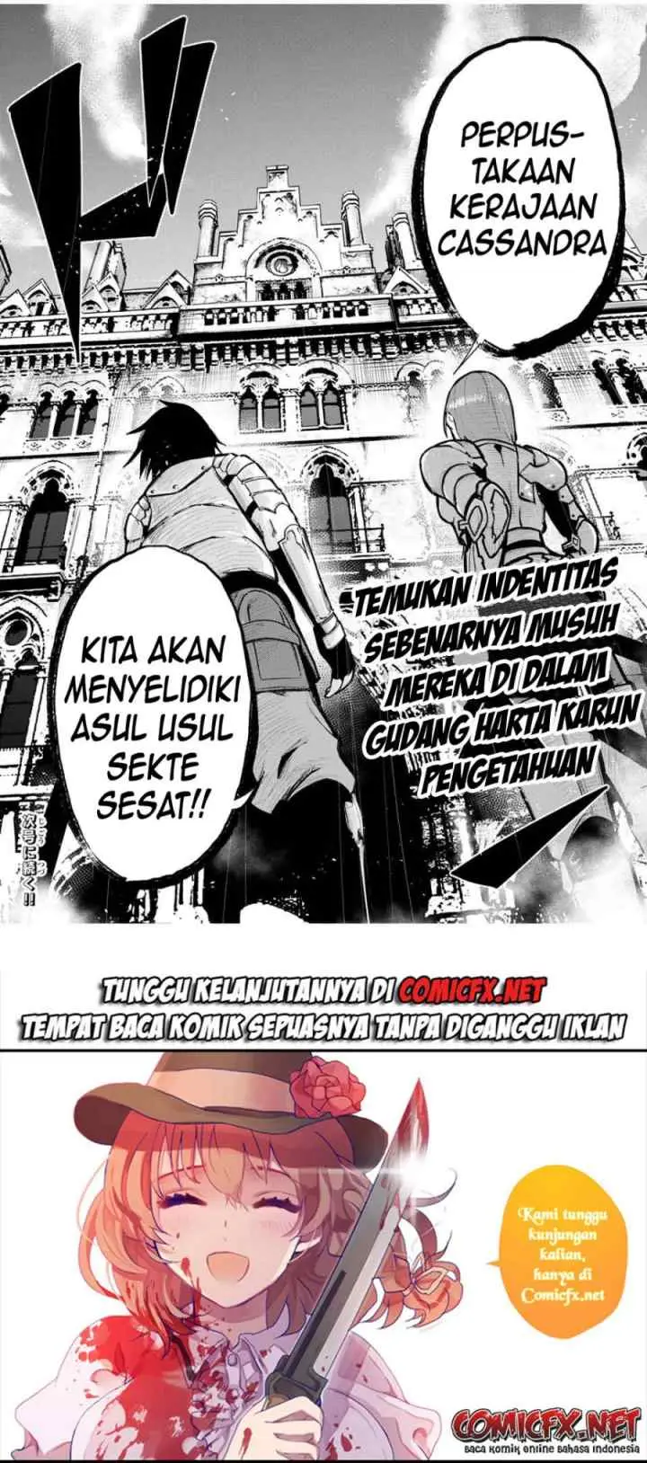 Dorei Tensei: Sono Dorei, Saikyou no Moto Ouji ni Tsuki chapter 32 halaman 11