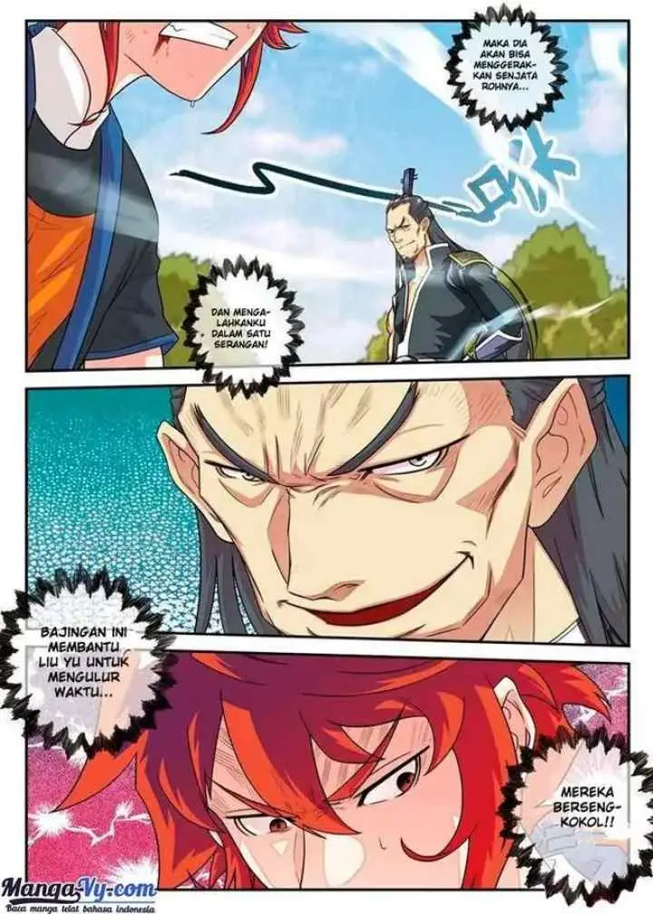 Xianxia Shijie chapter 11 halaman 17