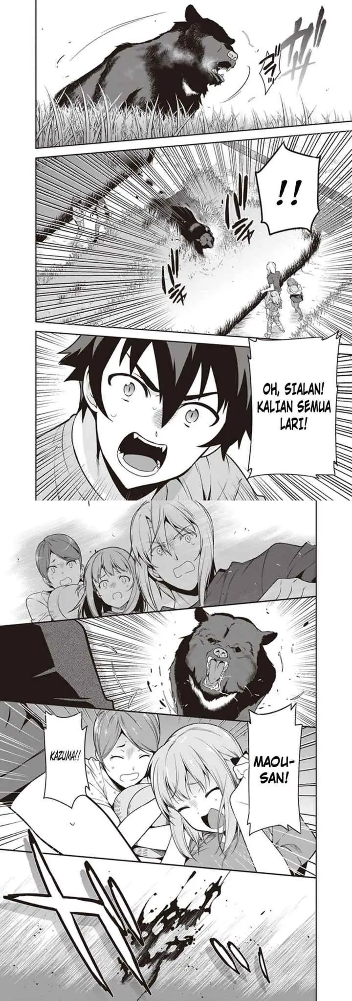 Hataraku Maou-sama! chapter 58 halaman 13