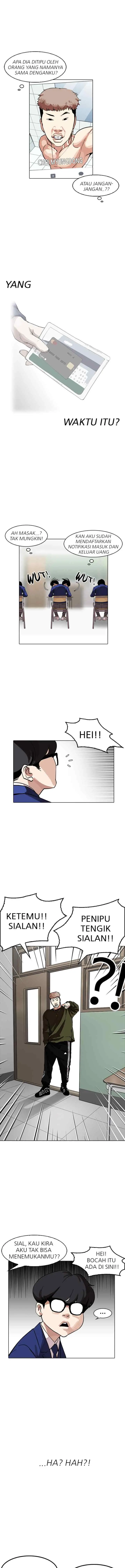 Lookism chapter 164 halaman 17