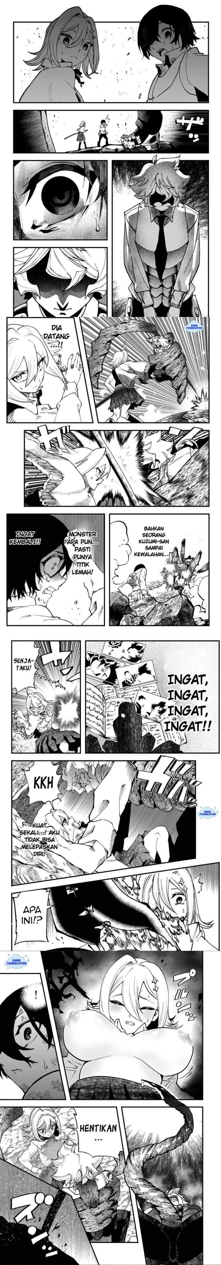 Jinsei Gyakuten Dungeon chapter 1 halaman 15
