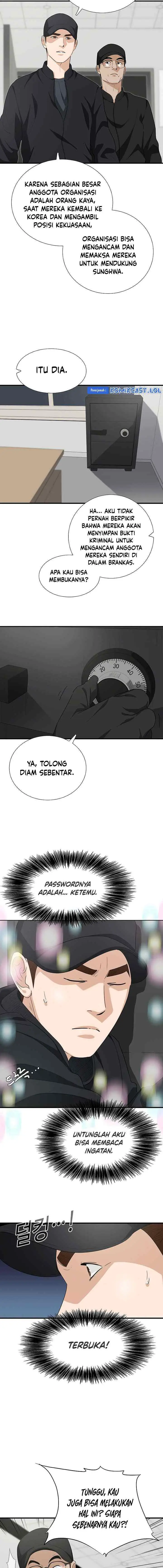This is the Law chapter 125 halaman 10