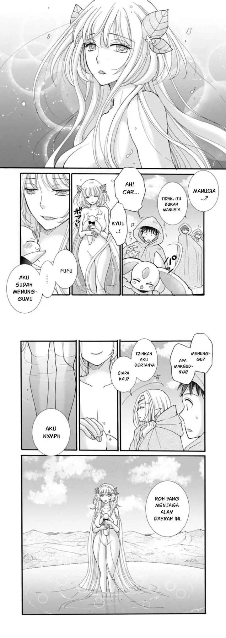 Ataerareta Skill wo Tsukatte Kasei de Isekai Bijotachi to Ichaicha shitai chapter 23.3 halaman 11