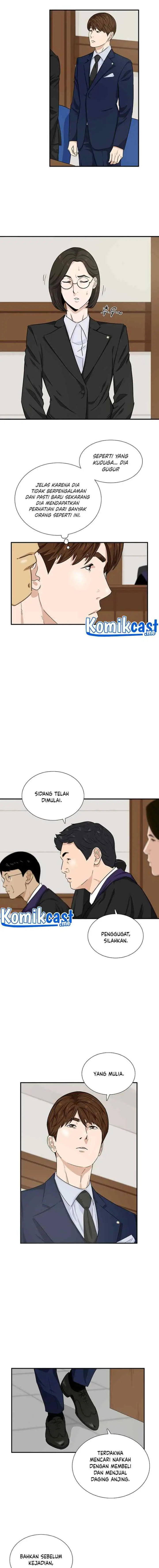 This is the Law chapter 48 halaman 7