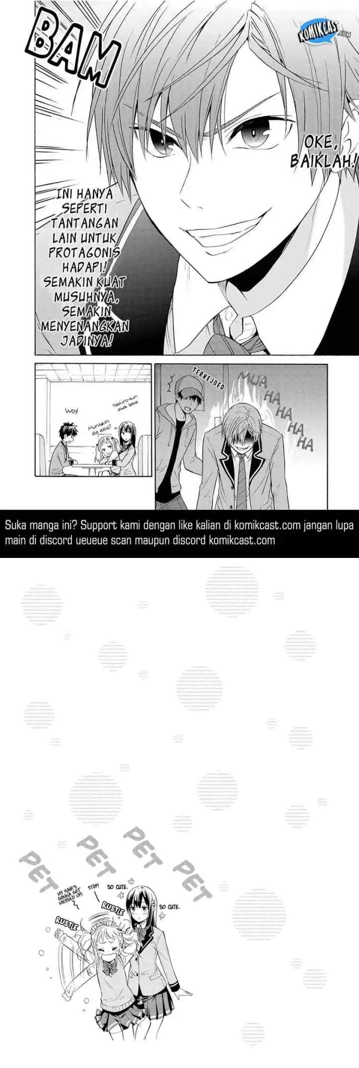 Akuyaku Ouji wa Koi ga Dekinai chapter 4 halaman 15