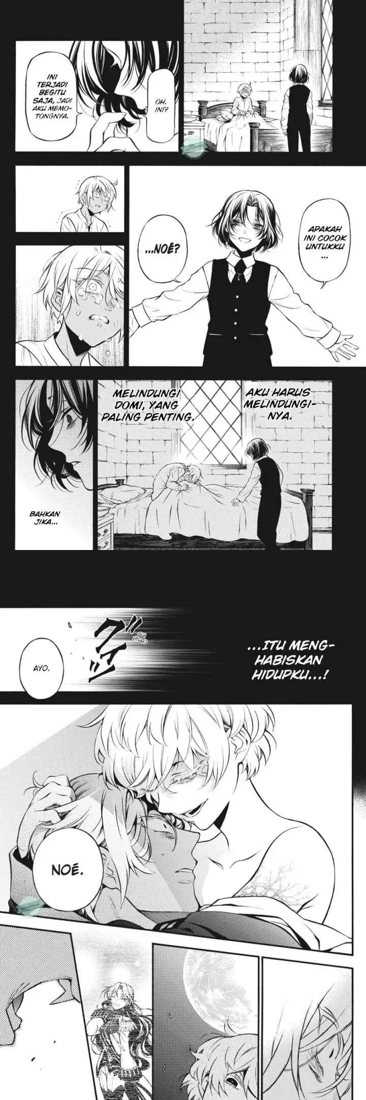 Vanitas no Carte chapter 47 halaman 9