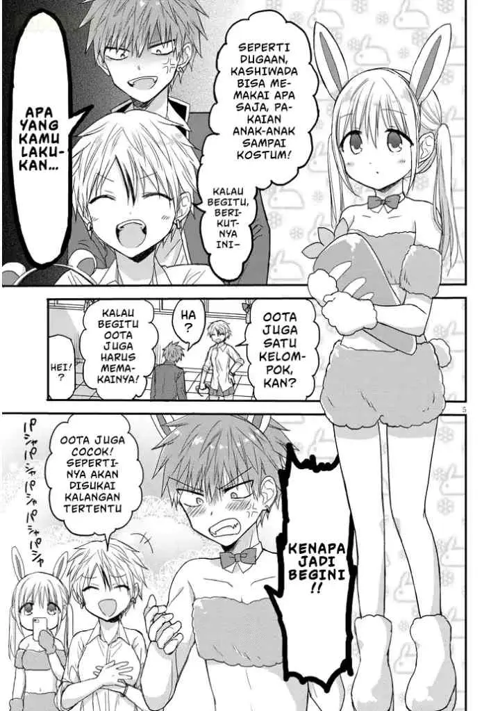Kao ni Denai Kashiwada-san to Kao ni Deru Oota-kun + chapter 19 halaman 6