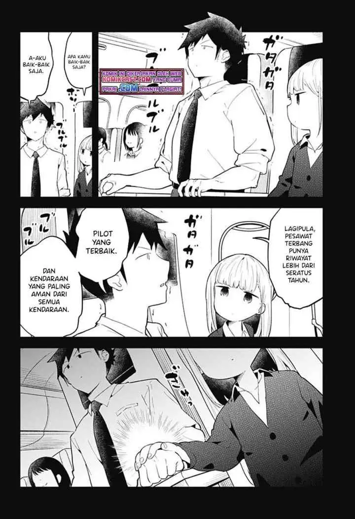 Aharen-san wa Hakarenai chapter 97 halaman 4