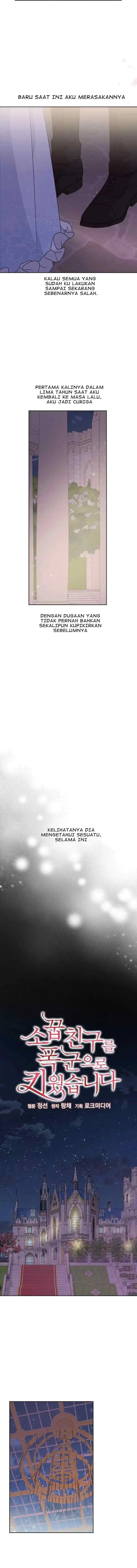I Raised My Childhood Friend As A Tyrant chapter 23 halaman 5