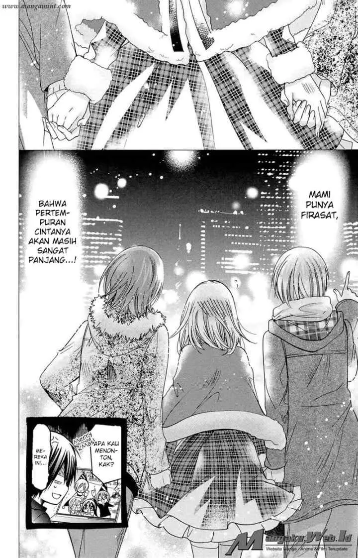 Watashi ni xx Shinasai! chapter 75 halaman 19