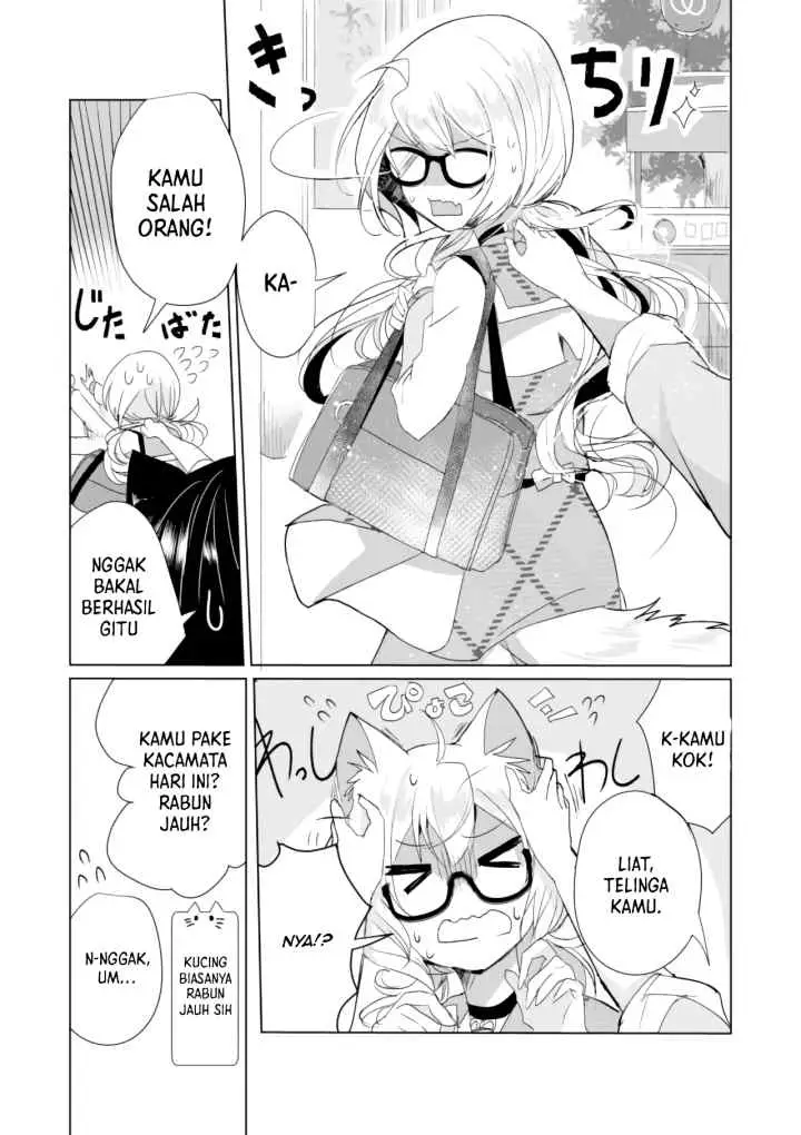Catulus Syndrome chapter 7 halaman 4