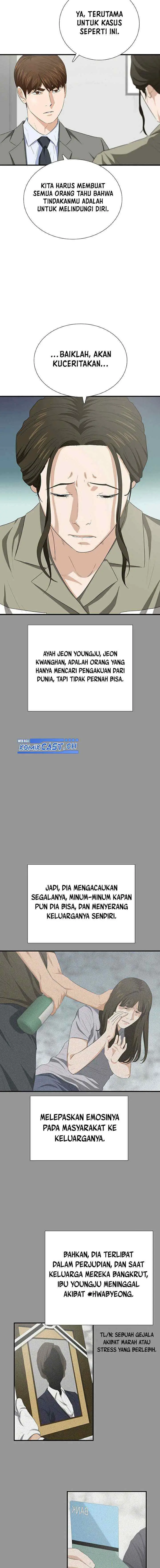 This is the Law chapter 104 halaman 4