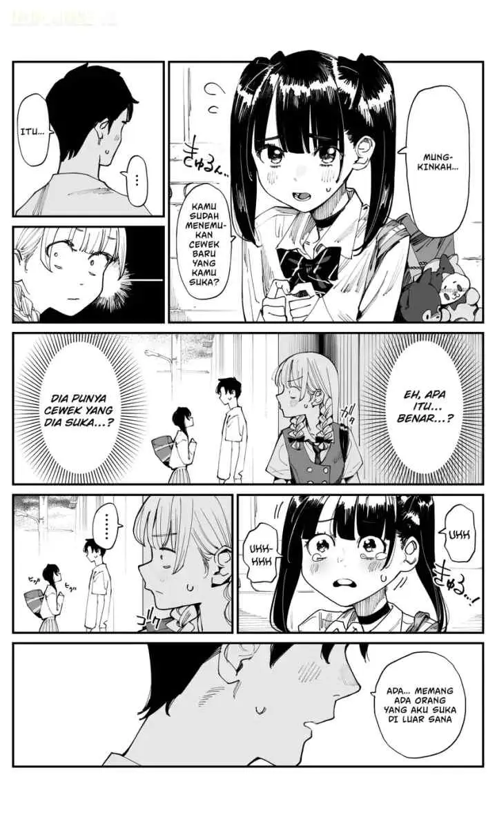 Imasara desu ga, Osananajimi wo Suki ni Natte Shimaimashita chapter 12 halaman 4