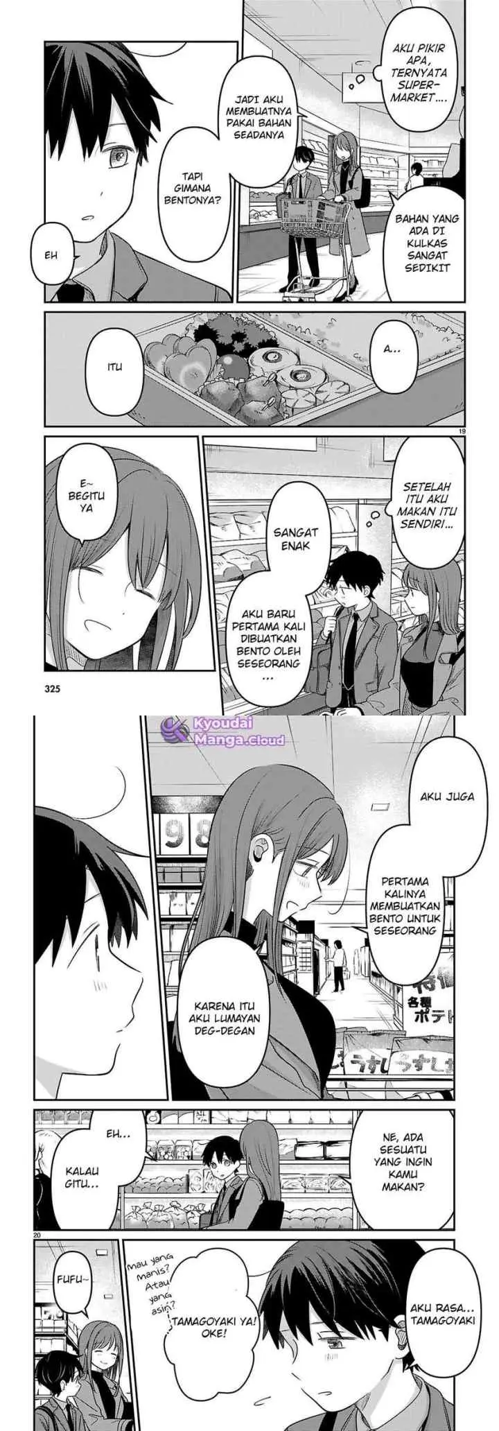 Ainosenbiki ~Mama Katsu Shitara Mama ga Dekita Hanashi~ chapter 3 halaman 11