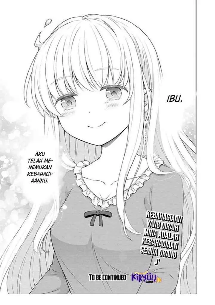 Cheat Kusushi no Slow Life: Isekai ni Tsukurou Drugstore chapter 43 halaman 16