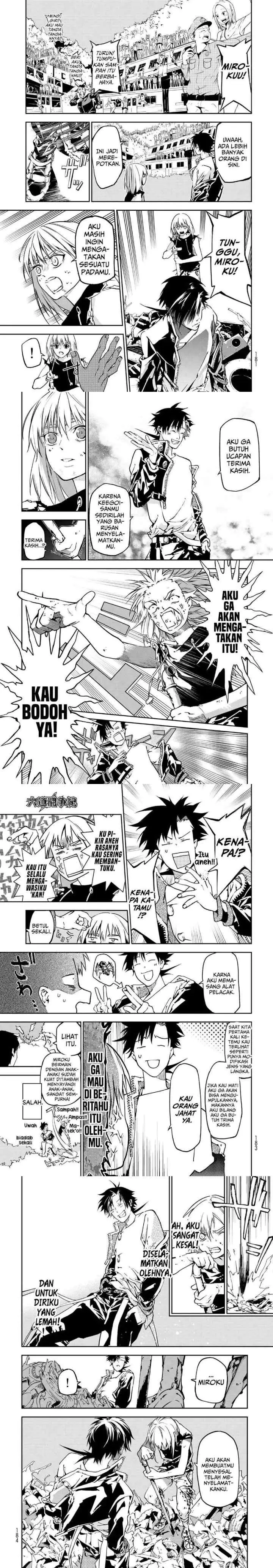 Rokudo Tosoki chapter 2 halaman 16