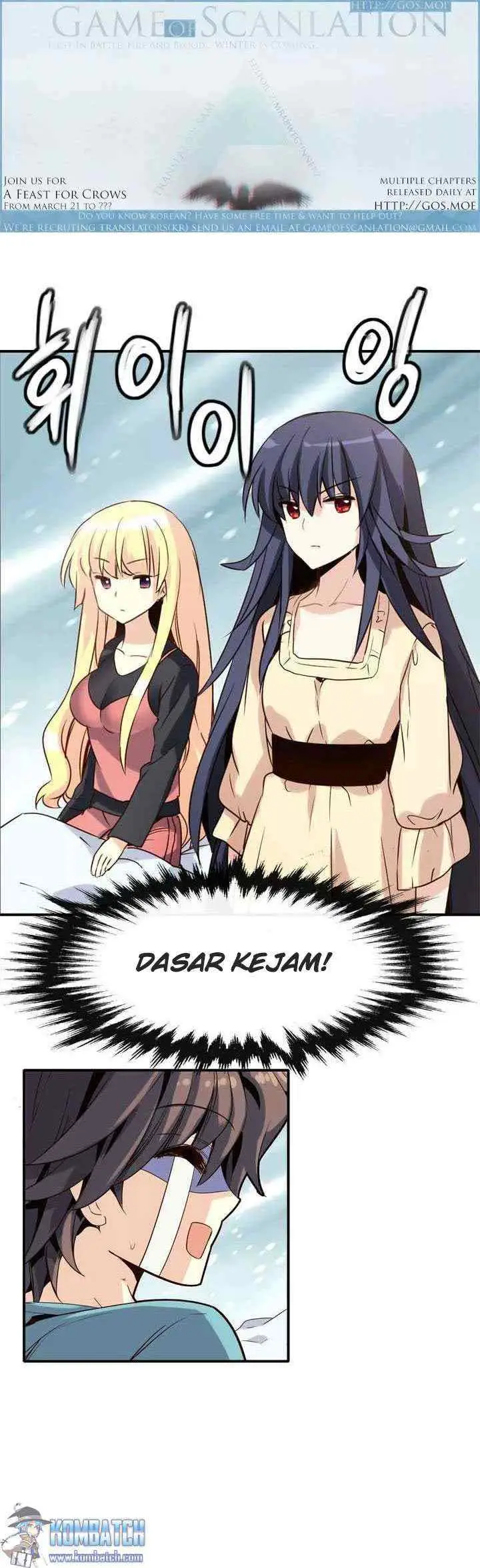 Amentia chapter 31 halaman 5