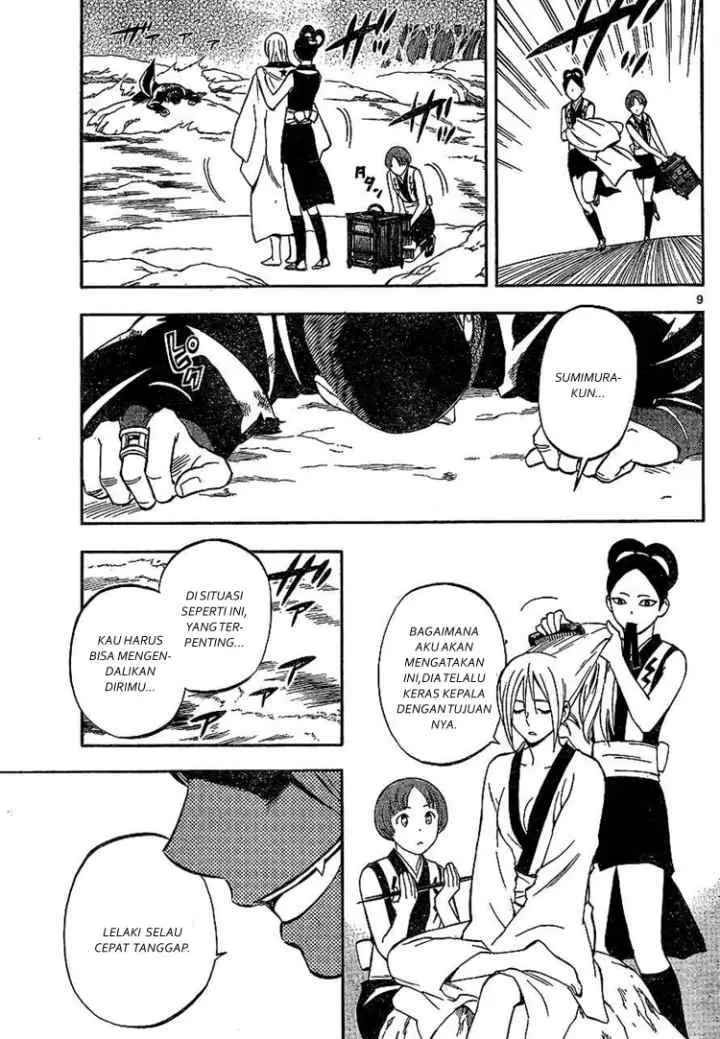 Kekkaishi Ayakashi Hojinden chapter 320 halaman 9
