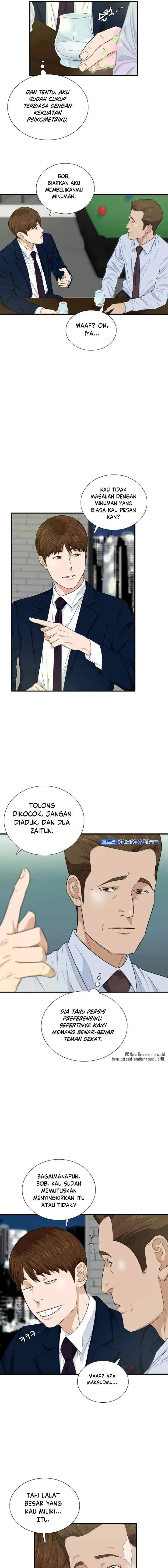 This is the Law chapter 63 halaman 6
