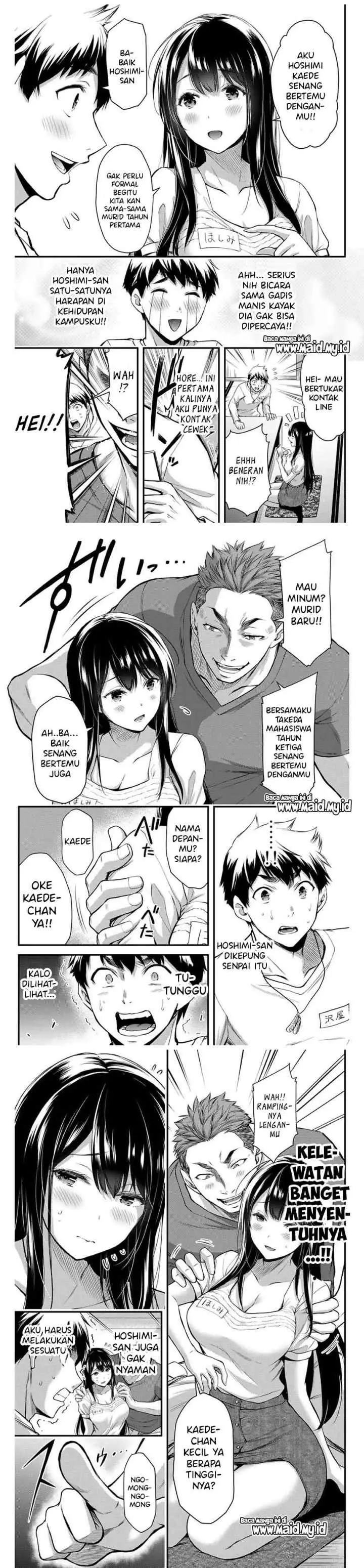 Guilty Circle chapter 1 halaman 13