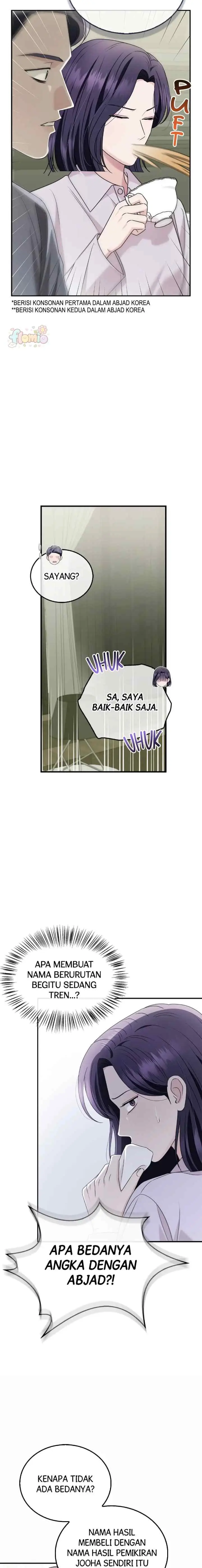 Couple, How Far We Can Go? chapter 75 halaman 6